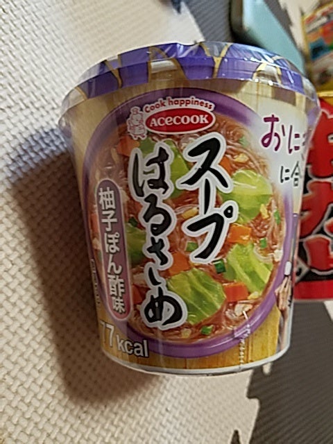 送料無料 エースコック スープはるさめ　柚子ぽん酢味 32g×36個
