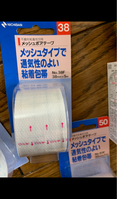 139円 SALE ニチバン メッシュポアテープ NO.38F