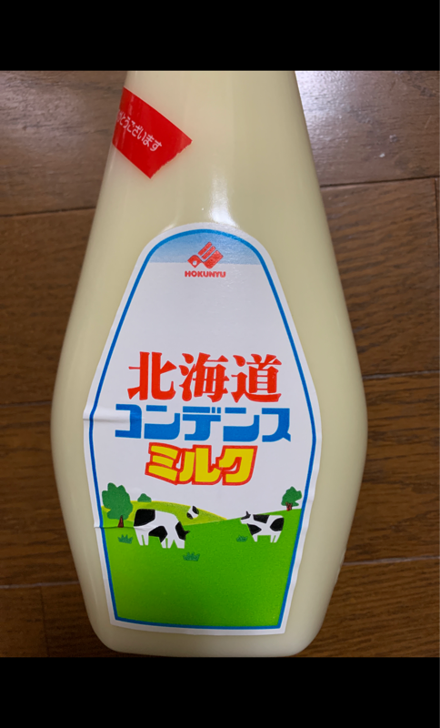 北海道乳業 コンデンスミルク １ｋｇ（北海道乳業）の口コミ・レビュー、評価点数 | ものログ