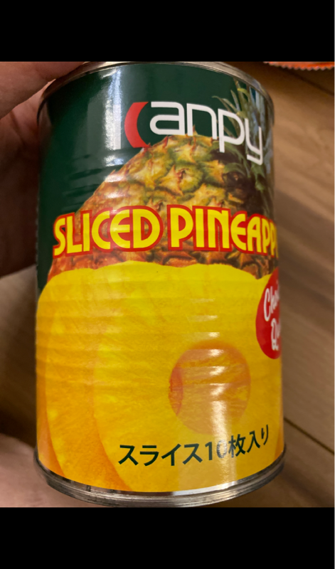 市場 沖縄県産 パインアップル 190g 2缶セット M2号缶