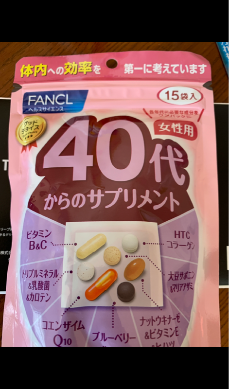 ファンケル 40ダイノサプリメント 女性用90日分 - www.fontec.co.jp