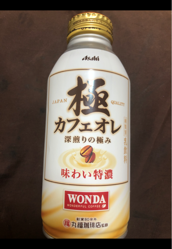 アサヒ ワンダ 極特濃カフェオレ Ｂ缶 ３７０ｇ（アサヒ飲料）の口コミ・レビュー、評価点数 | ものログ