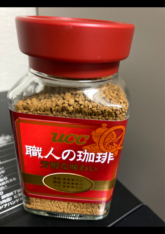 110円 高い素材 UCC 職人の珈琲 芳醇な味わい 瓶 90g コーヒー