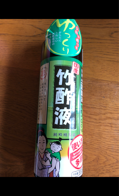 日本漢方 純粋木酢液 １０００ｍｌ（日本漢方研究所）の口コミ・レビュー、評価点数 | ものログ