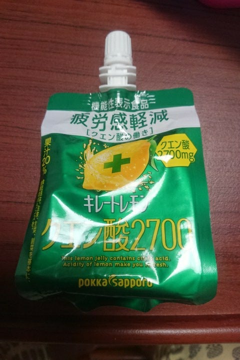 送料0円 165g ポッカサッポロ 機能性表示食品 ゼリー キレートレモン クエン酸2700
