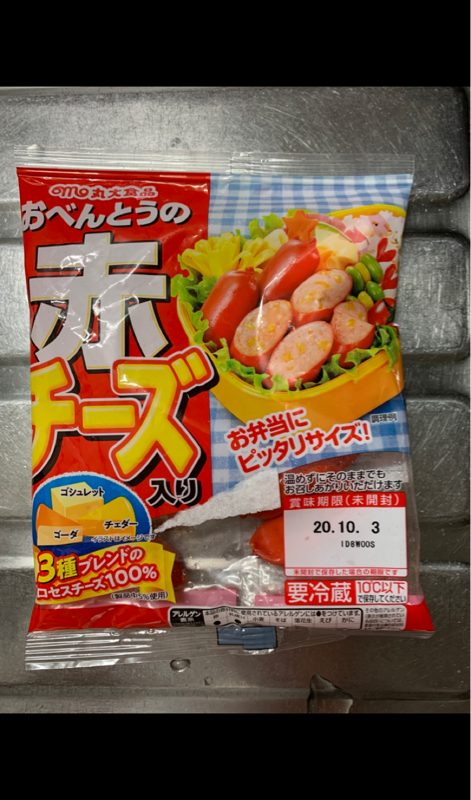 1154円 【SALE／84%OFF】 丸大食品 徳用赤ウインナー 180ｇ ×10個 冷蔵商品