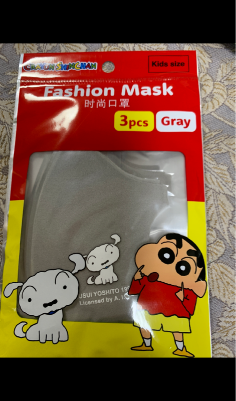 クレヨンしんちゃん キッズファッションマスク ３ｐ 世人商事 の口コミ レビュー 評価点数 ものログ