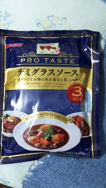 マ マー PRO Taste プロテイスト デミグラスソース 390g ×6袋 【2021年製