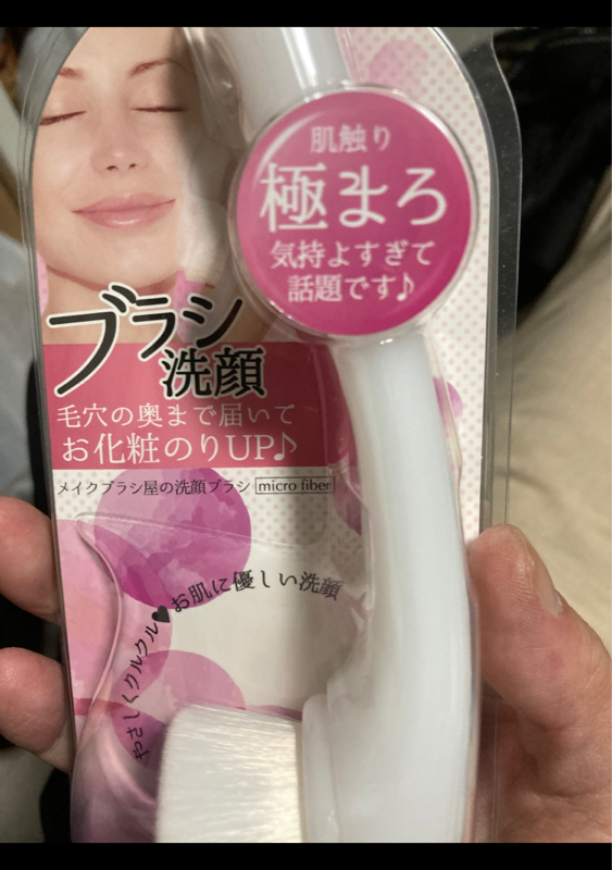 リヨン 洗顔ブラシ ＮＹＦ−８００の口コミ・レビュー、評価点数 | ものログ