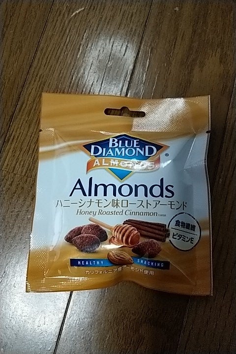 769円 【希少！！】 BLUE DIAMOND ブルーダイアモンド 塩味ローストアーモンド 20g×6袋