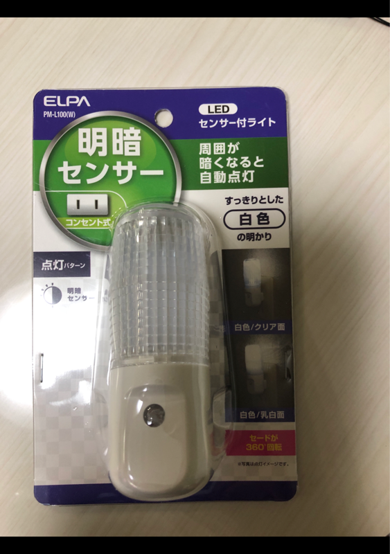 329円 人気特価激安 ELPA LEDセンサー付ライト木目 PM-LW100 L 温白