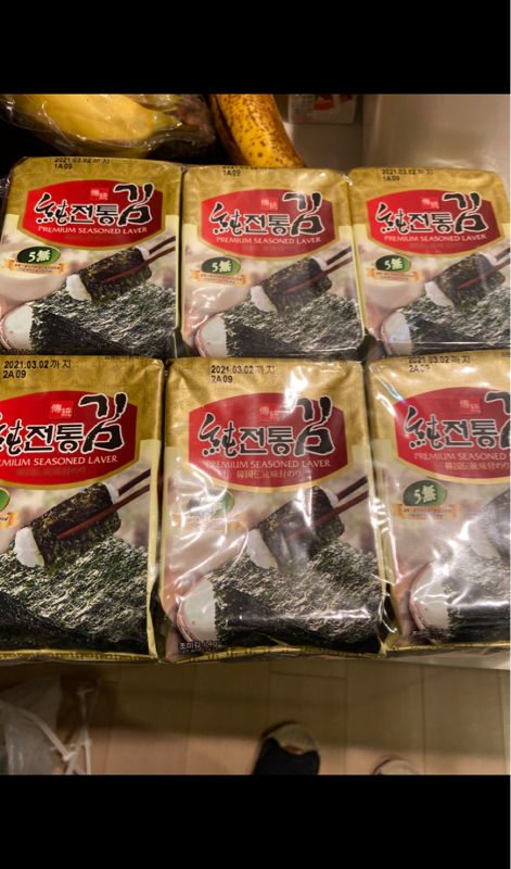 ソチョン 伝統韓国海苔 ８切８枚 １２袋の口コミ・レビュー、評価点数 | ものログ