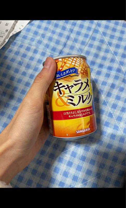 サンガリア ダントツ キャラメル＆ミルク ２７５ｇ（日本サンガリア 