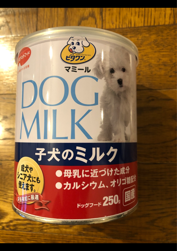 ビタワン マミール 子犬のミルク ２５０ｇ（日本ペットフード）の口コミ・レビュー、評価点数 | ものログ