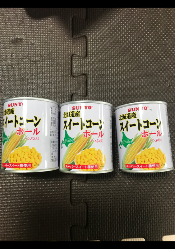 北海道産スイートコーンホール ７号缶 ２３０ｇ（サンヨー堂）の口コミ・レビュー、評価点数 | ものログ