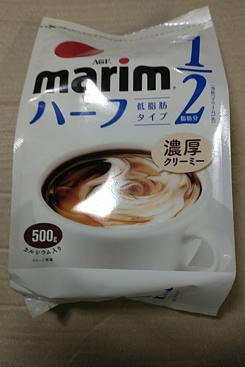 まとめ買い】 コーヒーミルク AGF マリーム低脂肪 1袋 500g riosmauricio.com