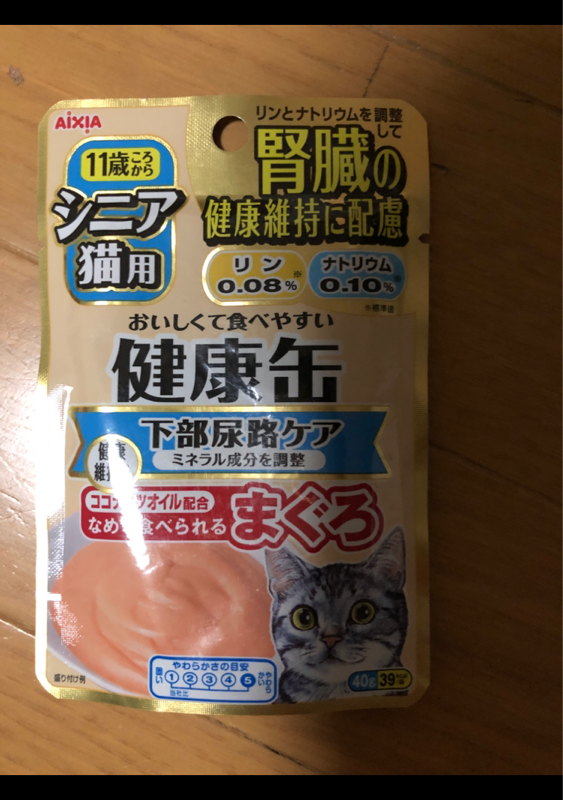 シニア猫用 健康缶 下部尿路ケア 4つ ペットフード | www.crazyal.ca