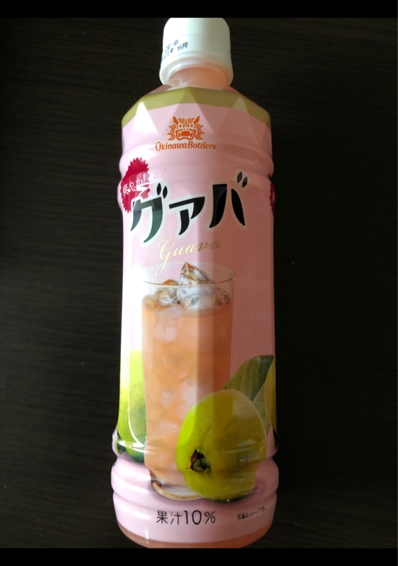 沖縄ボトラーズ グァバ果汁１０％ ５００ｍｌ（沖縄ボトラーズ）の口コミ・レビュー、評価点数 | ものログ