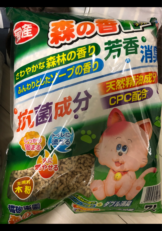 131円 一番の贈り物 猫砂楽園森の香ダブル7Ｌ 猫砂