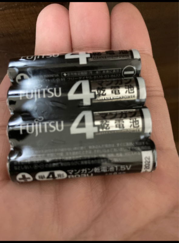 高級素材使用ブランド BUNGU便富士通 マンガン乾電池単3形8本 R6PU 8S