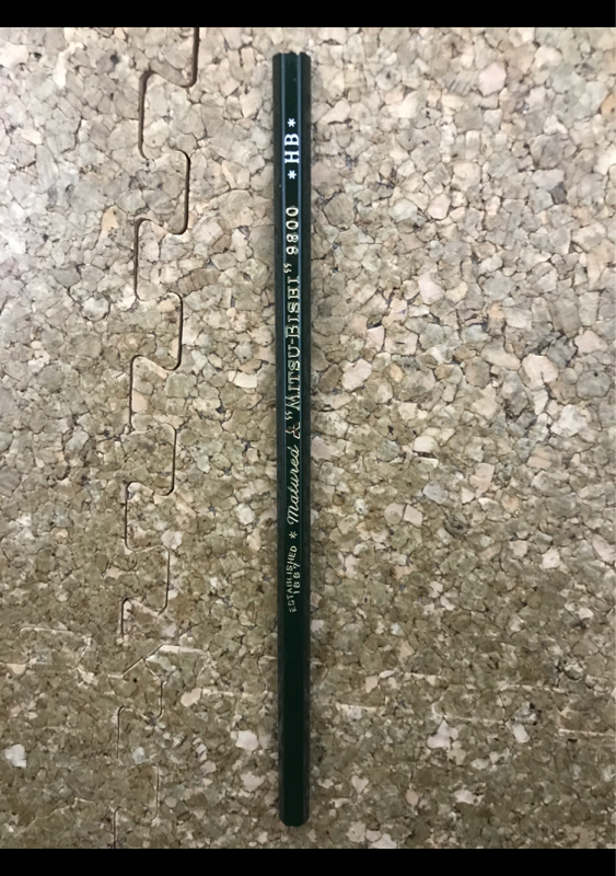 三菱 鉛筆９８００ ＨＢ（三菱鉛筆）の口コミ・レビュー、評価点数 | ものログ