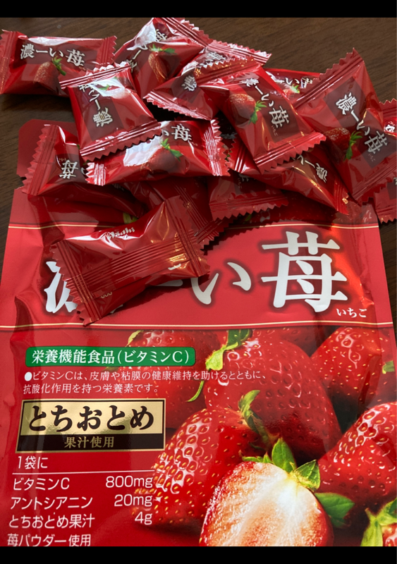 アサヒ 濃ーい苺 ８４ｇ（アサヒグループ食品）の口コミ・レビュー 