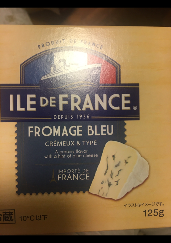 SALE／91%OFF】 イル ド フランス フロマージュ ブルー チーズ 125g idvn.com.vn