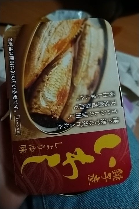 信田　銚子産いわししょうゆ味（信田缶詰）の口コミ・評判、評価点数　ものログ