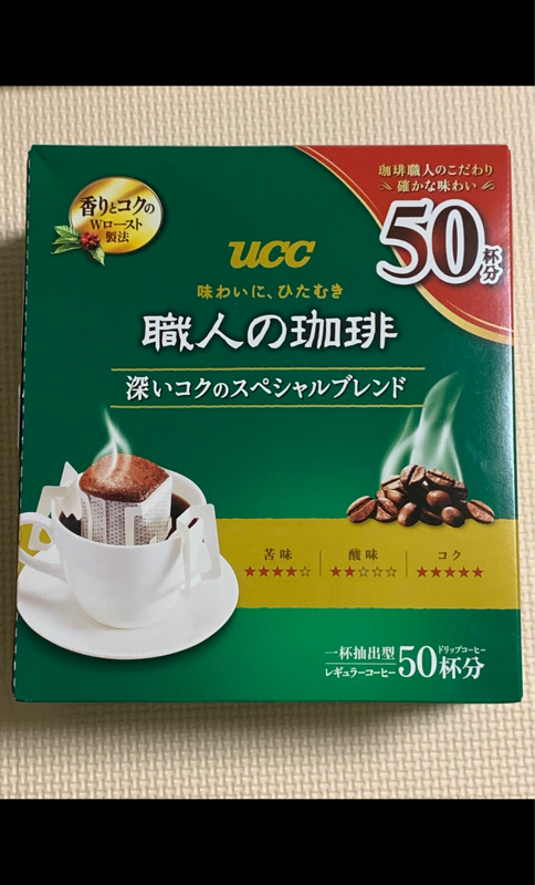安い割引 UCC 職人の珈琲 ワンドリップコーヒー あまい香りのリッチブレンド 7g×50P ×6箱入２ケース 12個 fucoa.cl