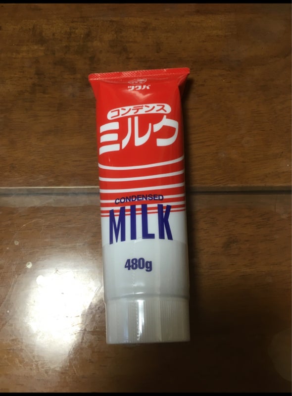 筑波乳業 コンデンスミルク 1kg 無料