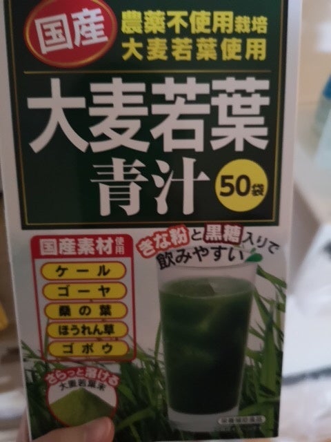 日本デイリーヘルス 国産大麦若葉青汁 ３ｇ×５０（ニップンライフイノベーション）の口コミ・レビュー、評価点数 | ものログ