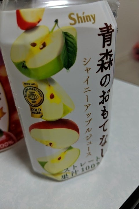 シャイニー 果実のおもてなしゆずりん ２００ｍｌ（青森県りんごジュース）の口コミ・レビュー、評価点数 | ものログ