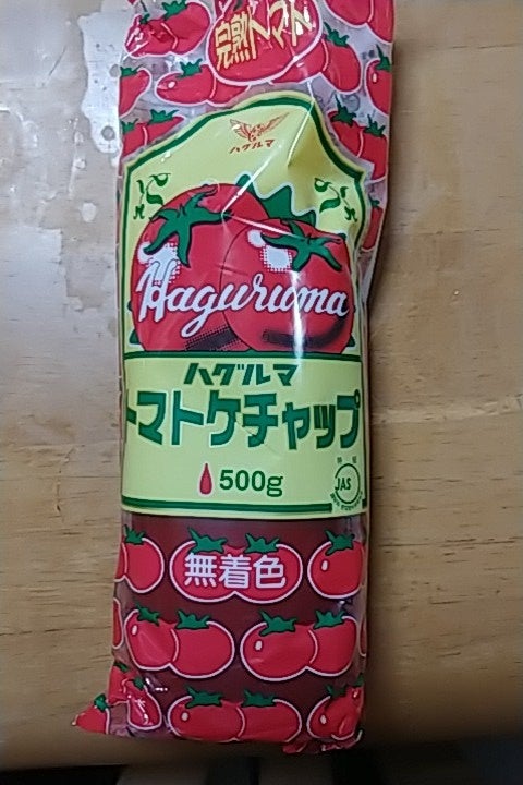 イージャパンモール  女性に人気 ハグルマ トマトケチャップ500g