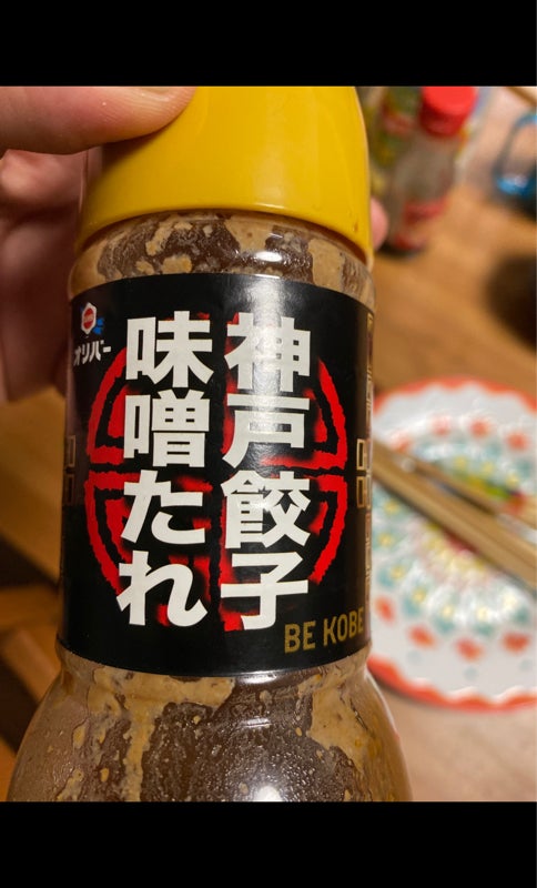 オリバー 神戸 餃子味噌たれ ２３０ｍｌ（オリバーソース）の口コミ・レビュー、評価点数 | ものログ