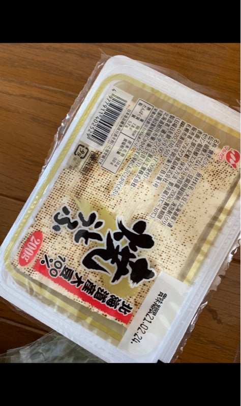 マルハチ 北海道産大豆焼き豆腐 ２００ｇの口コミ・レビュー、評価点数 | ものログ