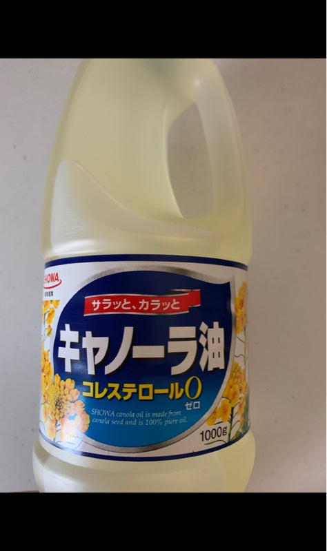 昭和 キャノーラサラダ油 １０００ｇ（昭和産業）の口コミ・レビュー、評価点数 | ものログ