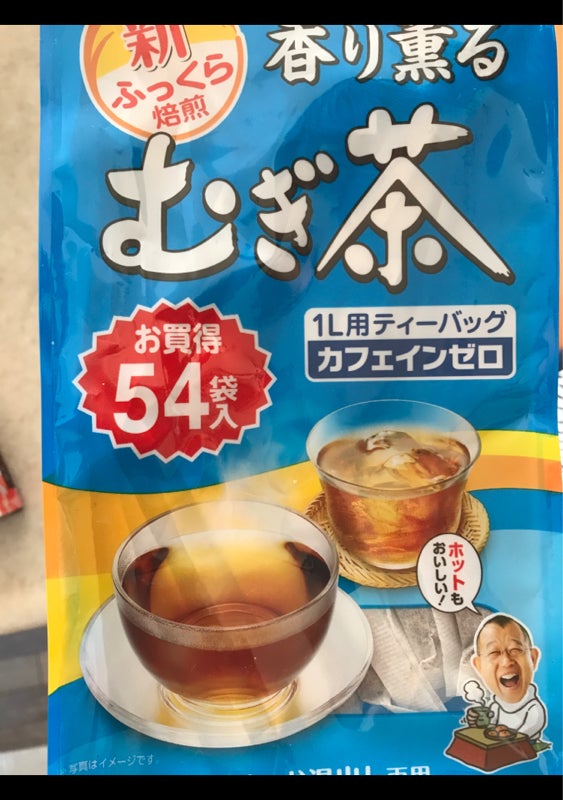 ◇伊藤園 香り薫る麦茶ティーバッグ 7.5GX54 その他スナック、お菓子、おつまみ