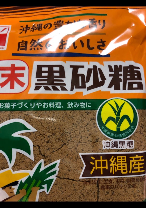 三井製糖 スプーン印 沖縄粉末黒砂糖 袋 ３００ｇ（三井製糖）の口コミ・レビュー、評価点数 | ものログ