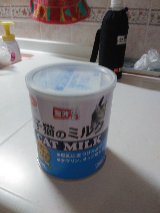 ミオ 子猫のミルク(250g)