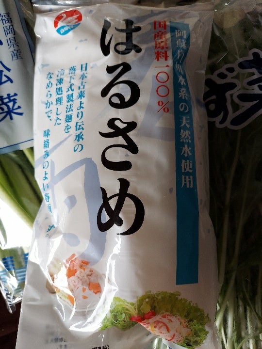 西日本食品 白鳥印国産はるさめ １００ｇ（西日本食品工業）の口コミ・レビュー、評価点数 | ものログ