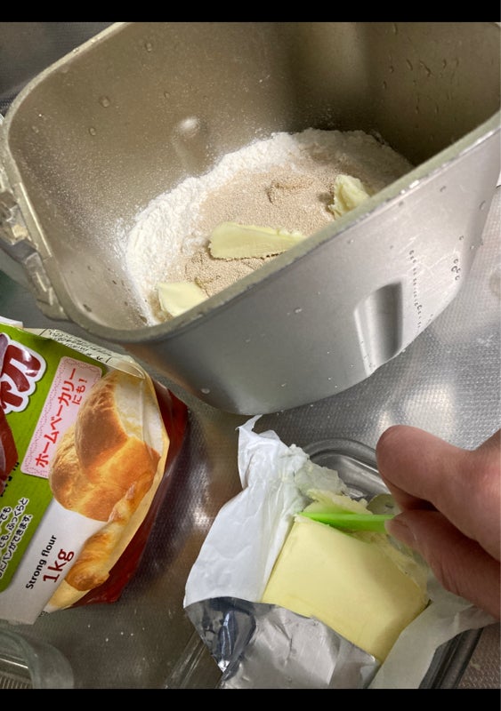 雪印メグミルク 北海道バター 食塩不使用 ２００ｇ（雪印メグミルク）の口コミ・レビュー、評価点数 | ものログ