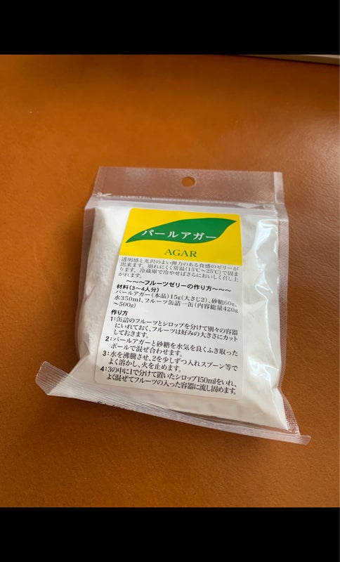 423円 【あす楽対応】 低リンミルクLPK 20g×15本 クリニコ 低リン 腎臓病食
