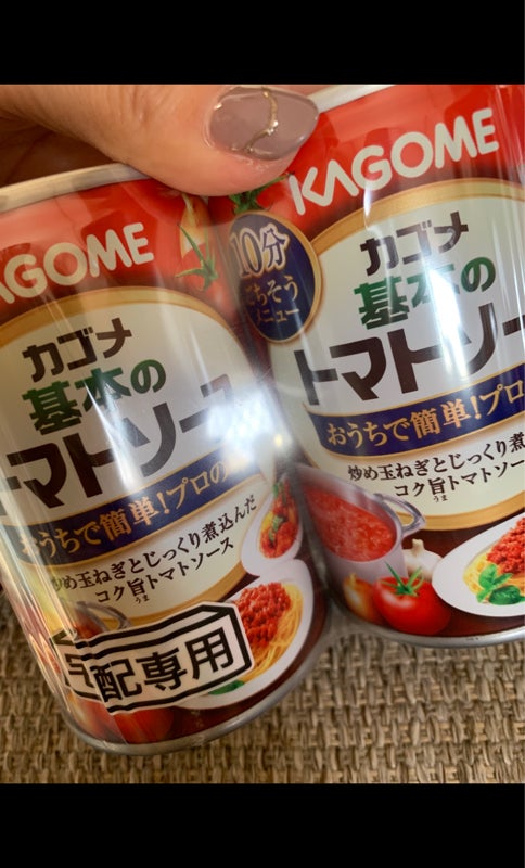ハインツ トマトケチャップ 逆さボトル ４６０ｇ ハインツ日本 の口コミ レビュー 評価点数 ものログ