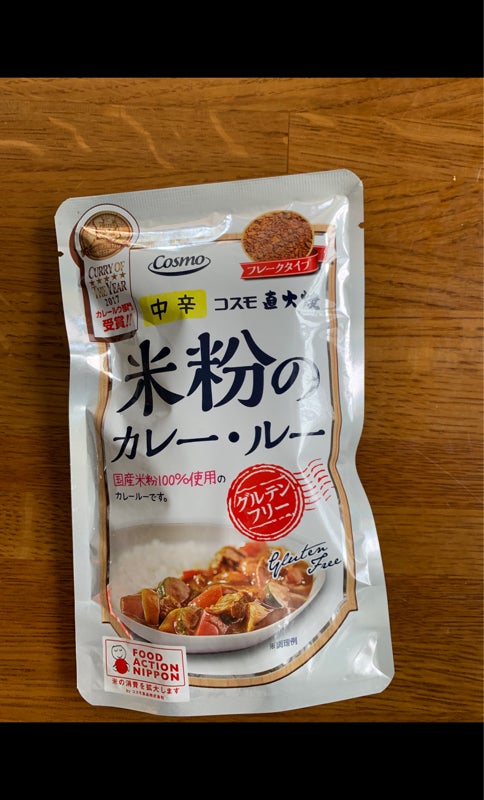 コスモ 米粉のカレールーグルテンフリー １１０ｇ（コスモ食品）の口コミ・レビュー、評価点数 | ものログ