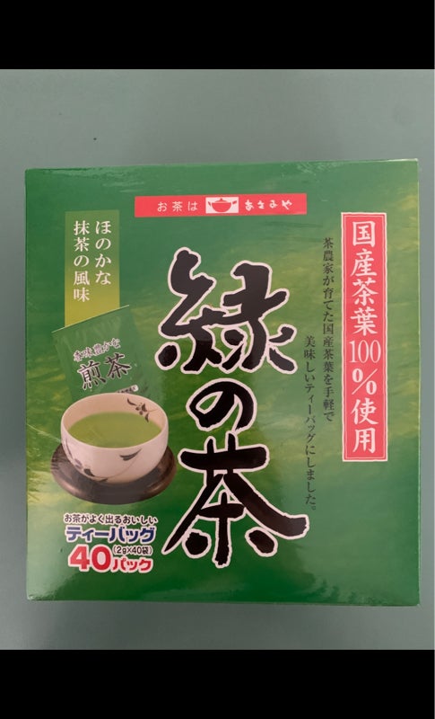 あさみや 国産緑の茶ＴＢ 箱 ２ｇ×４０Ｐ（ライフドリンクカンパニー 