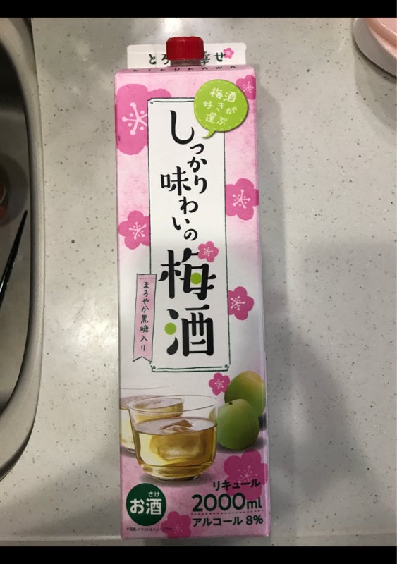 菊川 しっかり味わいの梅酒 ２Ｌ（菊川）の口コミ・評判、評価点数