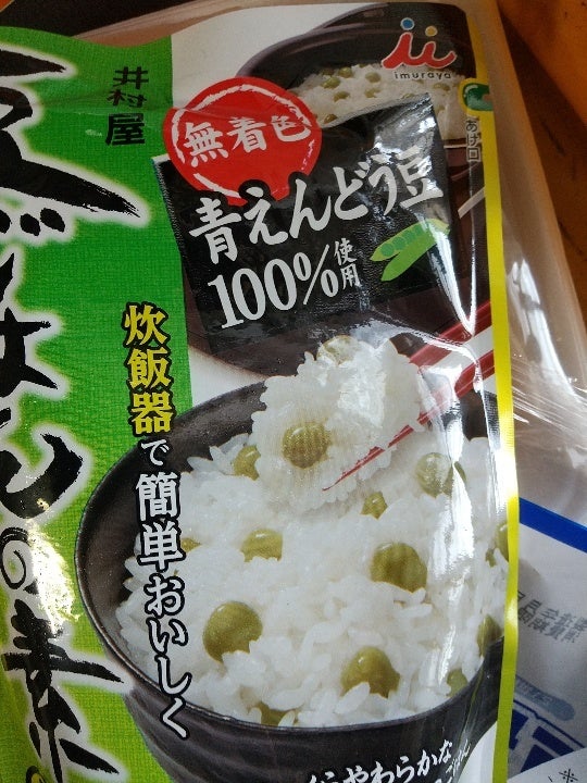 井村屋 豆ごはんの素 袋 ２３０ｇの口コミ・レビュー、評価点数 | ものログ