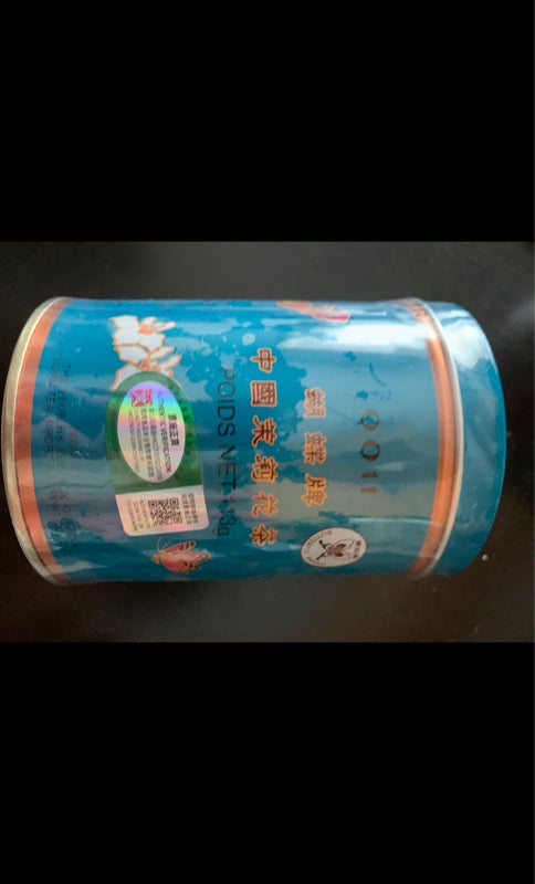 日本緑茶 蝴蝶牌ジャスミン茶青丸缶（小） １１３ｇ（日本緑茶センター 