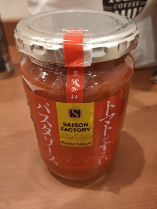 セゾンファクトリー 290g パスタソース トマト 正規品!