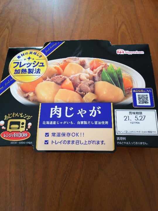 日本ハム あじわいレンジ肉じゃが １８０ｇ（日本ハム）の口コミ・レビュー、評価点数 | ものログ